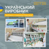 Набор подушек для сна IDEIA Air Dream Classic 2 шт. 50×70 см с регулируемой высотой и наполнителем 200 г (8-35553*001)