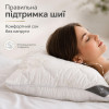 Набор подушек для сна IDEIA Air Dream Classic 2 шт. 50×70 см с регулируемой высотой и наполнителем 200 г (8-35553*001)