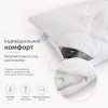 Набор подушек для сна IDEIA Air Dream Classic 2 шт. 50×70 см с регулируемой высотой и наполнителем 200 г (8-35553*001)