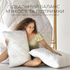 Набор подушек для сна IDEIA Air Dream Classic 2 шт. 50×70 см с регулируемой высотой и наполнителем 200 г (8-35553*001)