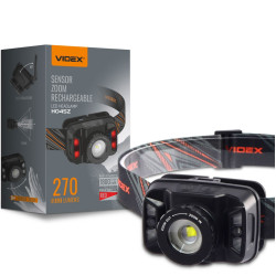 Налобный фонарь Videx 270Lm 5000K до 53 м дальность света, с датчиком движения и фокусируемым  лучом (VLF-H045Z)