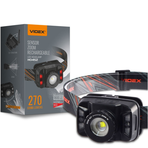 Налобный фонарь Videx 270Lm 5000K до 53 м дальность света, с датчиком движения и фокусируемым  лучом (VLF-H045Z)
