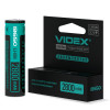 Аккумулятор литий-ионный Videx 18650-P 2800mAh с защитой (23581)