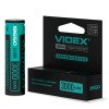 Аккумулятор литий-ионный Videx 18650-P 3000mAh с защитой (24450)