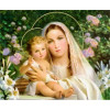 Алмазная мозаика Икона Дева Мария с Иисусом 40х50 см ColorArt SP011