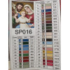 Алмазная мозаика Икона Святое Семейство 40х50 см ColorArt SP016