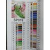 Алмазная мозаика Павлины 40х50 см ColorArt SP019