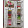 Алмазная мозаика Лилии 40х50 см ColorArt SP021