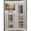 Алмазная мозаика Пара лебедей 40х50 см ColorArt SP022