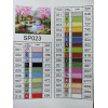 Алмазная мозаика Волшебный пейзаж 40х50 см ColorArt SP023