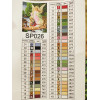 Алмазная мозаика Икона Ангел и дети 40х50 см ColorArt SP026