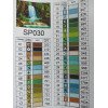 Алмазная мозаика Водопад 40х50 см ColorArt SP030