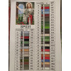 Алмазная мозаика Икона Врата в рай 40х50 см ColorArt SP031