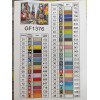 Алмазная мозаика Современный город 40х50 см ColorArt SP033