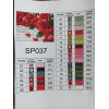 Алмазная мозаика Мелодия роз 40х50 см ColorArt SP037