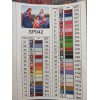 Алмазная мозаика Икона Святая семья 40х50 см ColorArt SP042