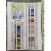 Алмазная мозаика Икона Молитва Божьей Матери 40х50 см ColorArt SP044