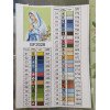 Алмазная мозаика Икона Молитва Божьей Матери 40х50 см ColorArt SP044