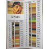 Алмазная мозаика Объятия 40х50 см ColorArt SP045
