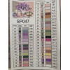 Алмазная мозаика Сирень 40х50 см ColorArt SP047