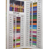 Алмазная мозаика Ночной Нью Йорк 40х50 см ColorArt SP049