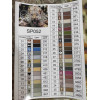 Алмазная мозаика Взгляд леопарда 40х50 см ColorArt SP052