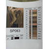 Алмазная мозаика Страсть 40х50 см ColorArt SP063