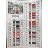 Алмазная мозаика Велопрогулка 40х50 см ColorArt SP065