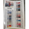 Алмазная мозаика Влюбленная пара 40х50 см ColorArt SP066