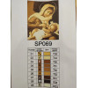 Алмазная мозаика Икона Кормилица в золотистом цвете 40х50 см ColorArt SP069