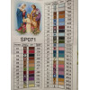 Алмазная мозаика Икона Святое семейство 40х50 см ColorArt SP071