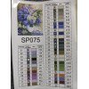 Алмазная мозаика Букет сирени 40х50 см ColorArt SP075