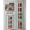 Алмазная мозаика Только мы и Париж 40х50 см ColorArt SP077