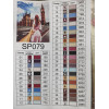 Алмазная мозаика Следуй за мной 40х50 см ColorArt SP079