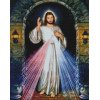 Алмазная мозаика Икона Иисусе уповаю на Тебя 40х50 см ColorArt SP096