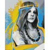Алмазная мозаика Девушка украинка 40х50 см ColorArt SP107