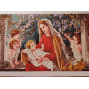 Алмазная мозаика Икона Дева Мария с Иисусом в яблоневом саду 40х70 см ColorArt SS803