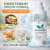 Стиральный гель Delamark Universal 1 л — бесфосфатный концентрат для бережной и эффективной стирки (4820152330154)