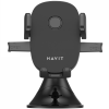 Держатель для телефона HAVIT HV-LY023 Black на присоске