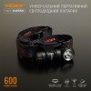 Налобно-ручной фонарь Videx 600Lm 5700K до 115 м дальность света, магнитная основа, с аккумулятором   (VLF-A055H)