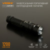 Налобно-ручной универсальнй фонарь Videx 1200Lm 5000K до 150 м дальность света, алюминиевый корпус, с поворотным механизмом  (VLF-A105RH)