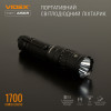 Фонарь Videx 1700Lm 6500K до 210 м дальность света, алюминиевый корпус, с аккумулятором   (VLF-A156R)