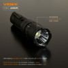 Фонарь Videx 1700Lm 6500K до 210 м дальность света, алюминиевый корпус, с аккумулятором   (VLF-A156R)