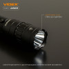 Фонарь Videx 1700Lm 6500K до 210 м дальность света, алюминиевый корпус, с аккумулятором   (VLF-A156R)