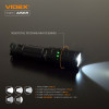 Фонарь Videx 1700Lm 6500K до 210 м дальность света, алюминиевый корпус, с аккумулятором   (VLF-A156R)