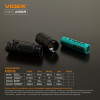 Фонарь Videx 1700Lm 6500K до 210 м дальность света, алюминиевый корпус, с аккумулятором   (VLF-A156R)
