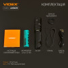 Фонарь Videx 1700Lm 6500K до 210 м дальность света, алюминиевый корпус, с аккумулятором   (VLF-A156R)