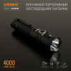 Фонарь Videx 4000Lm 6500K до 200 м дальность света, алюминиевый корпус, с аккумулятором   (VLF-A406)