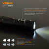 Фонарь Videx 4000Lm 6500K до 200 м дальность света, алюминиевый корпус, с аккумулятором   (VLF-A406)