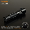 Фонарь Videx 4000Lm 6500K до 200 м дальность света, алюминиевый корпус, с аккумулятором   (VLF-A406)